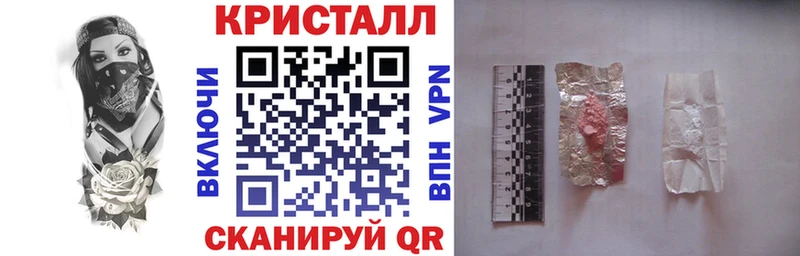 АМФ Premium  Ядрин 