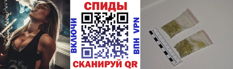 Бутират Butirat  Ядрин 