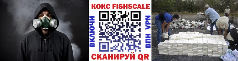 мориарти клад  Ядрин  кракен как войти  КОКАИН 97%  цена наркотик 