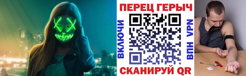 KRAKEN маркетплейс  Ядрин  ГЕРОИН Heroin 