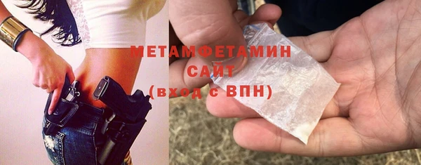 СК Баксан