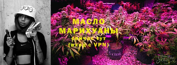 ПСИЛОЦИБИНОВЫЕ ГРИБЫ Балабаново