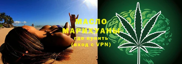 ПСИЛОЦИБИНОВЫЕ ГРИБЫ Балабаново