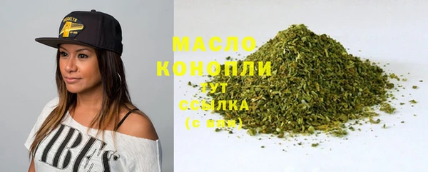 ПСИЛОЦИБИНОВЫЕ ГРИБЫ Балабаново