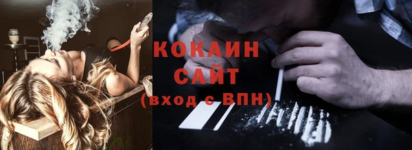 СК Баксан