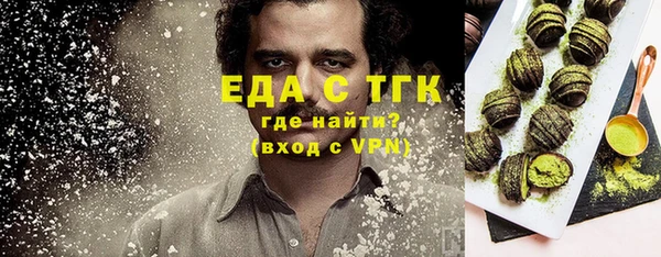 герыч Гвардейск