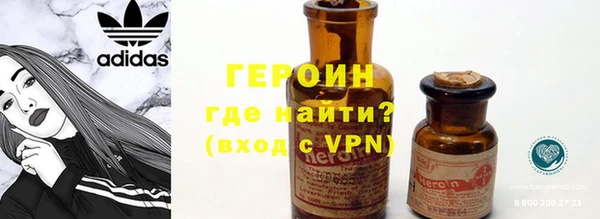 ПСИЛОЦИБИНОВЫЕ ГРИБЫ Балабаново