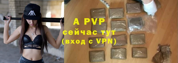 СК Баксан