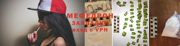 ПСИЛОЦИБИНОВЫЕ ГРИБЫ Балабаново