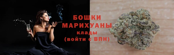 СК Баксан