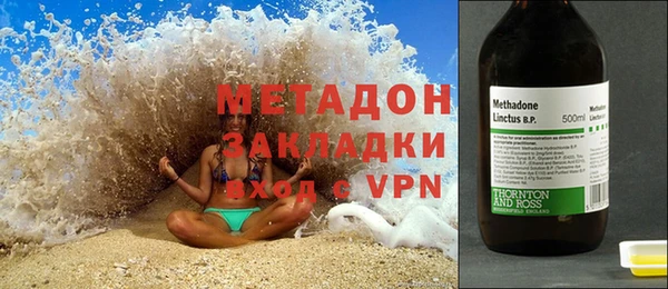 СК Баксан