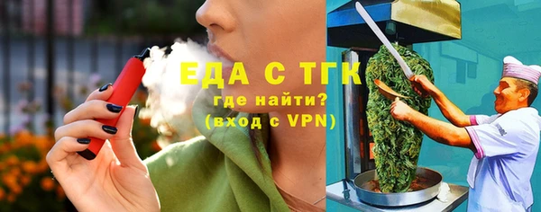 СК Баксан