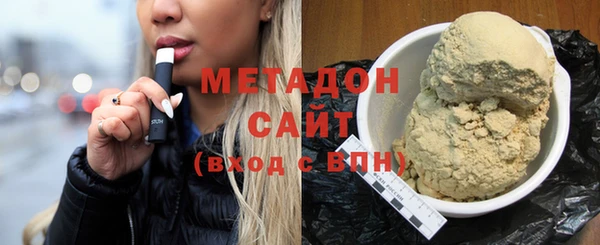 твердый Галич