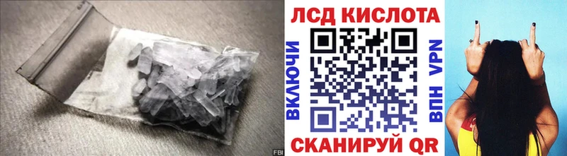 купить   Ядрин  дарк нет формула  Лсд 25 экстази кислота 