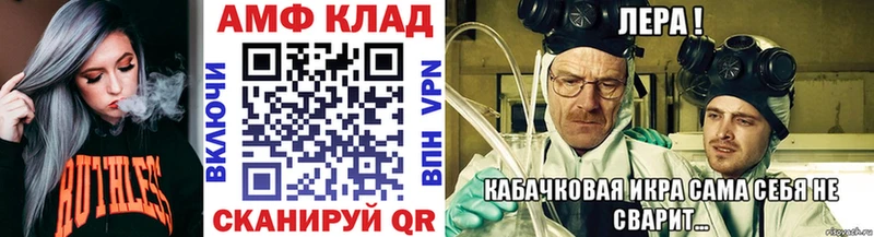 Первитин кристалл  как найти наркотики  Ядрин 