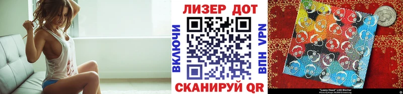 blacksprut онион  Ядрин  Марки N-bome 1,8мг 